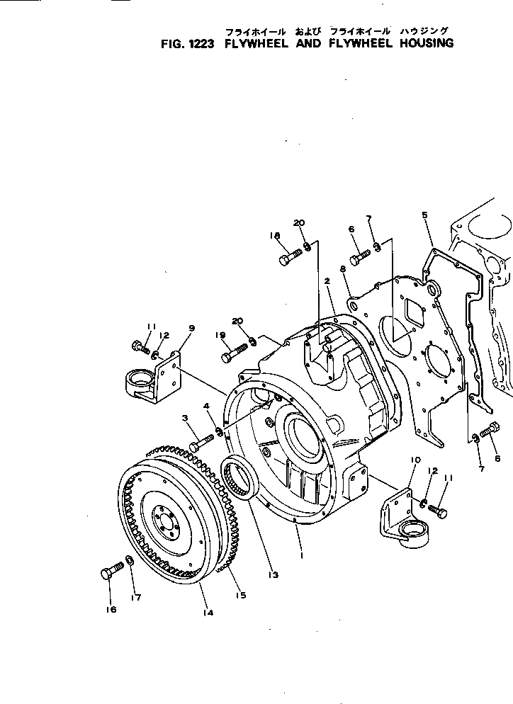 Схема запчастей Komatsu S4D105-3H - - -