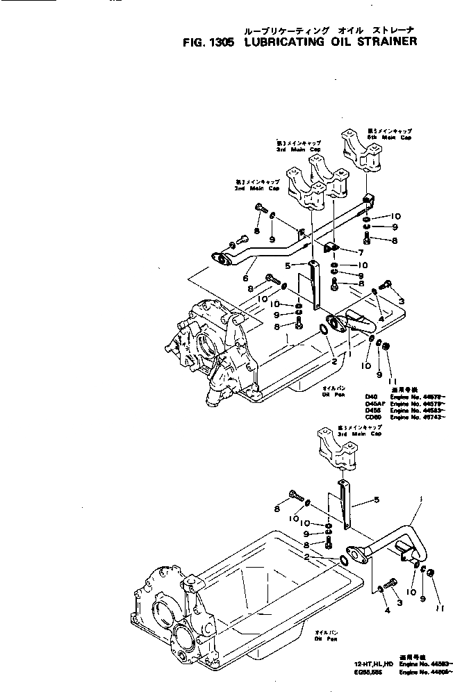 Схема запчастей Komatsu S4D105-3H - - -