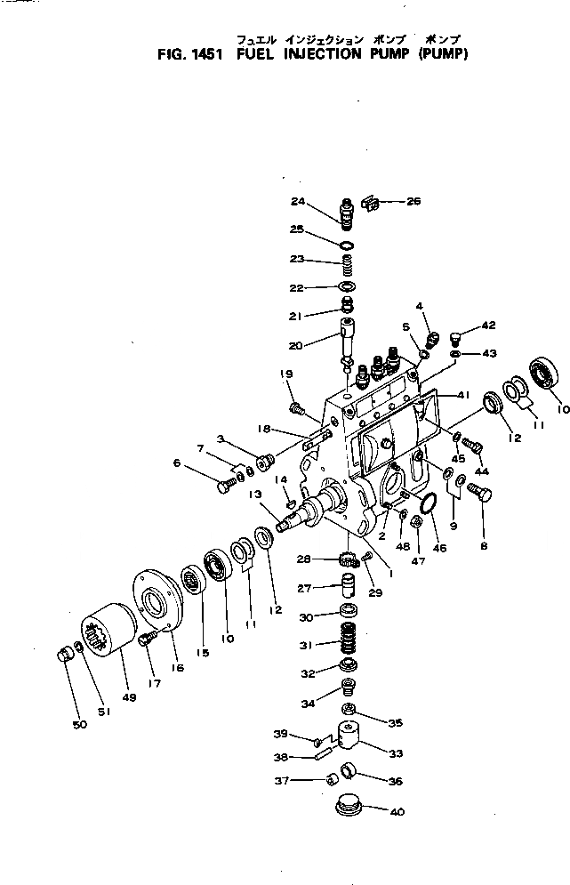 Схема запчастей Komatsu S4D105-3H - - -