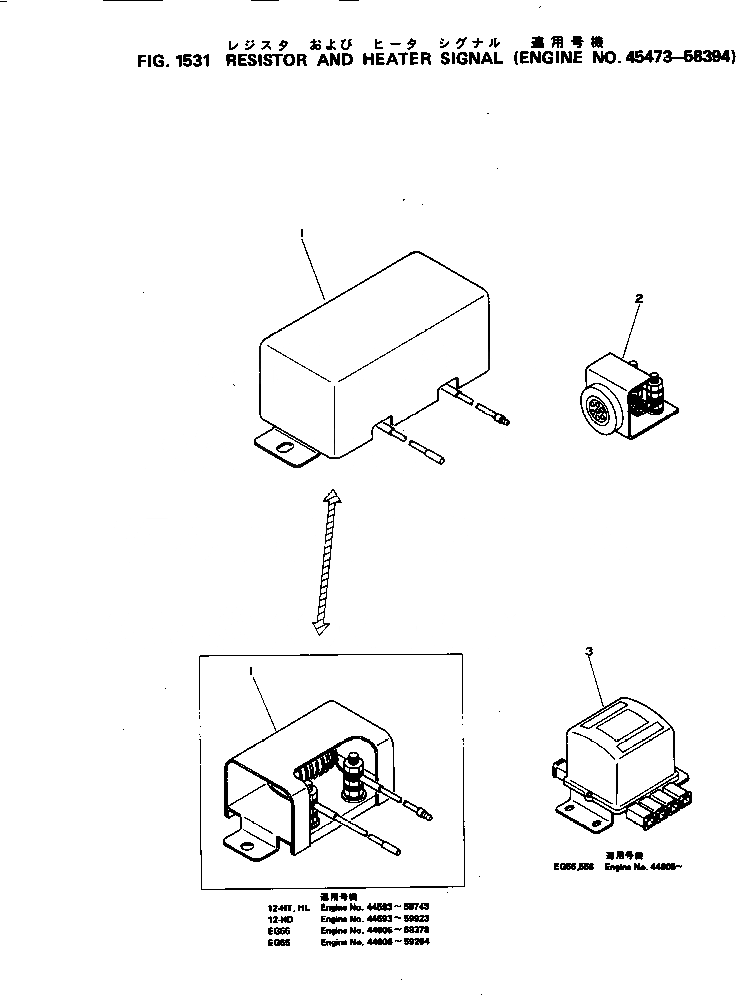 Схема запчастей Komatsu S4D105-3K - RESISTOR И СИГНАЛ ОБОГРЕВ-ЛЯ(№7-89) ОХЛАЖД-Е И ЭЛЕКТРИКАS