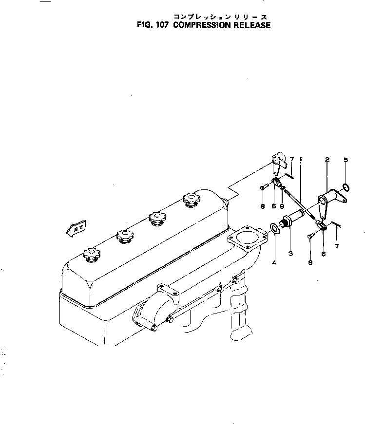 Схема запчастей Komatsu S4D120-11F - COMPRESSION RELEASE ГОЛОВКА ЦИЛИНДРОВ