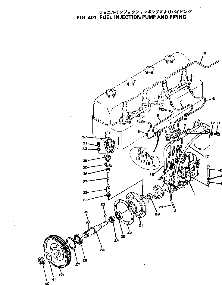 Схема запчастей Komatsu S4D120-11F - ТОПЛ. НАСОС И ТРУБЫ ТОПЛИВН. СИСТЕМА