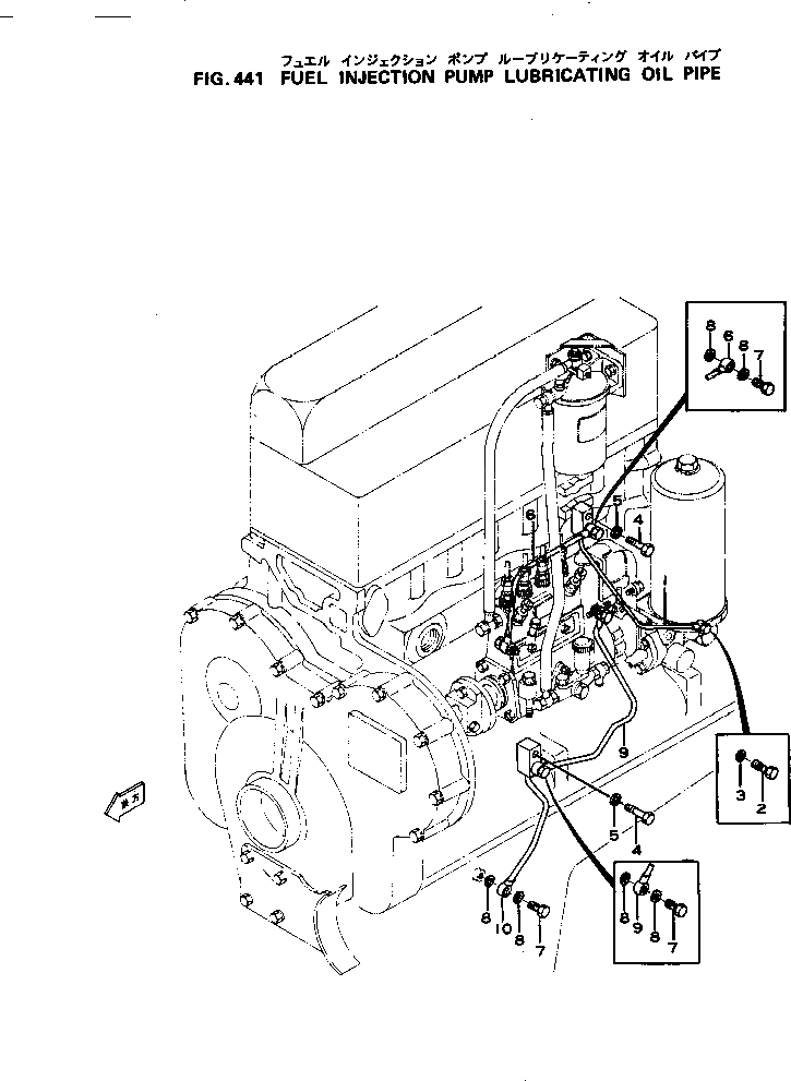 Схема запчастей Komatsu S4D120-11S - ТОПЛ. НАСОС СИСТЕМА СМАЗКИ МАСЛ. PIPE ТОПЛИВН. СИСТЕМА