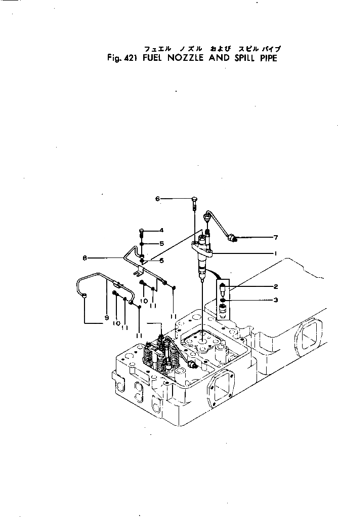 Схема запчастей Komatsu S4D155-4 - ТОПЛИВН. ФОРСУНКА И СЛИВНАЯ ТРУБКА(№87-) ТОПЛИВН. СИСТЕМА