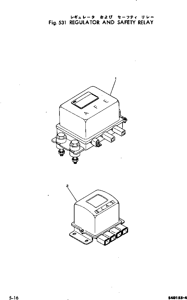 Схема запчастей Komatsu S4D155-4 - РЕГУЛЯТОР И БЕЗОПАСН. РЕЛЕ(№87-) СИСТЕМА ОХЛАЖДЕНИЯ