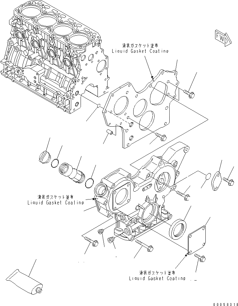 Схема запчастей Komatsu S4D84E-5P-BA - ПЕРЕДН. COVER ДВИГАТЕЛЬ