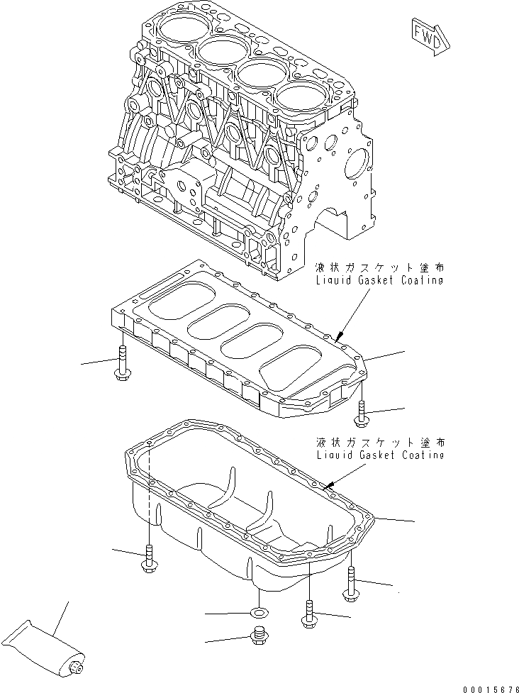 Схема запчастей Komatsu S4D84E-5P-BA - МАСЛЯНЫЙ ПОДДОН ДВИГАТЕЛЬ