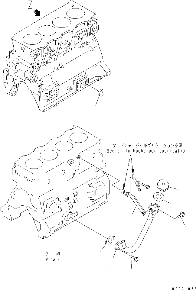 Схема запчастей Komatsu S4D95LE-3B-2M - МАСЛОНАЛИВНОЙ ПАТРУБОК(№-) ДВИГАТЕЛЬ