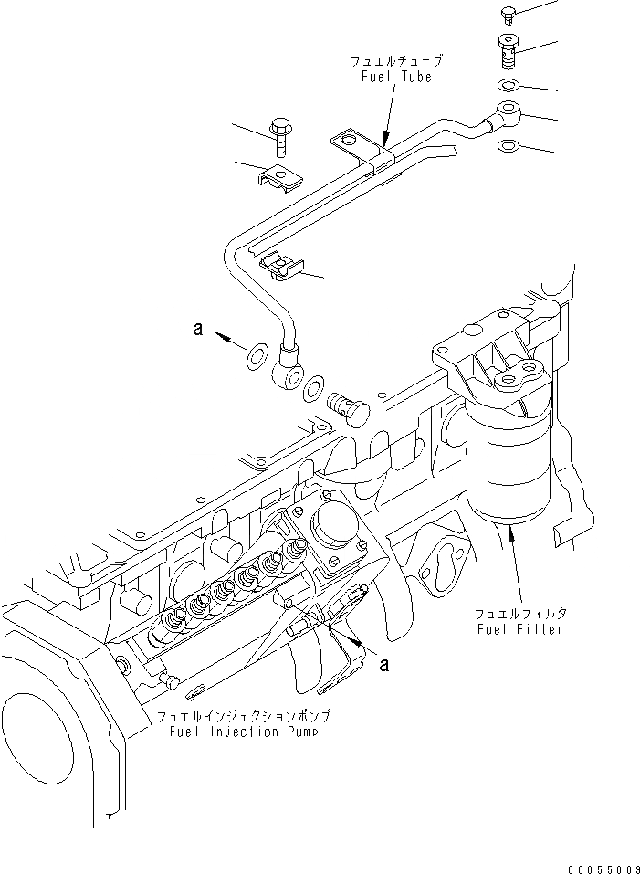 Схема запчастей Komatsu S6D102E-1X-6L - ТРУБЫ ТОПЛ. ФИЛЬТРА(№-) ДВИГАТЕЛЬ