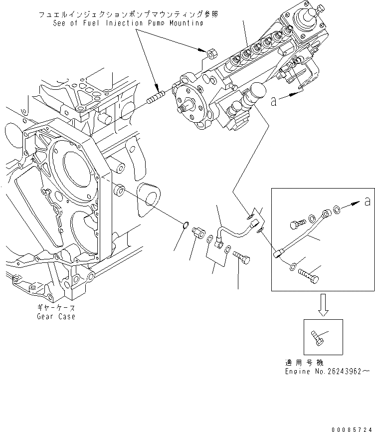 Схема запчастей Komatsu S6D102E-D-1F-6S - ТОПЛ. НАСОС И МАСЛОПРОВОДЯЩАЯ ЛИНИЯ (ДЛЯ ОГРАНИЧЕНИЯ ПО ВЫБРОСУ ЕВРОП.)(№989-) ДВИГАТЕЛЬ