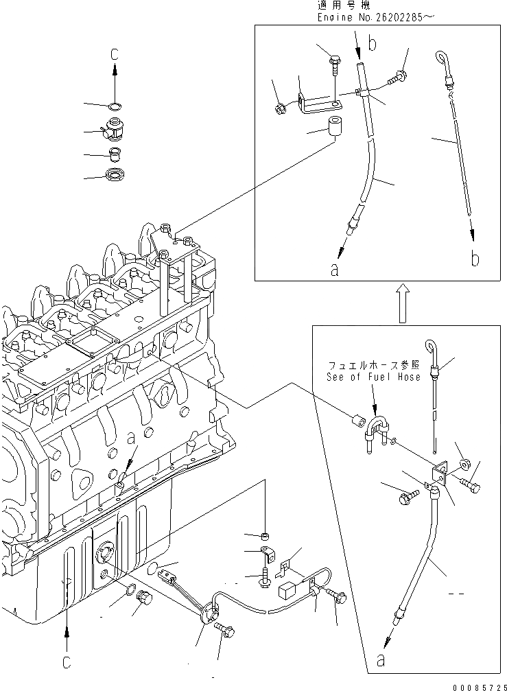 Схема запчастей Komatsu S6D102E-D-1FL-6S - ДАТЧИК УР-НЯ МАСЛА И МАСЛЯНЫЙ ЩУП(№99-) ДВИГАТЕЛЬ