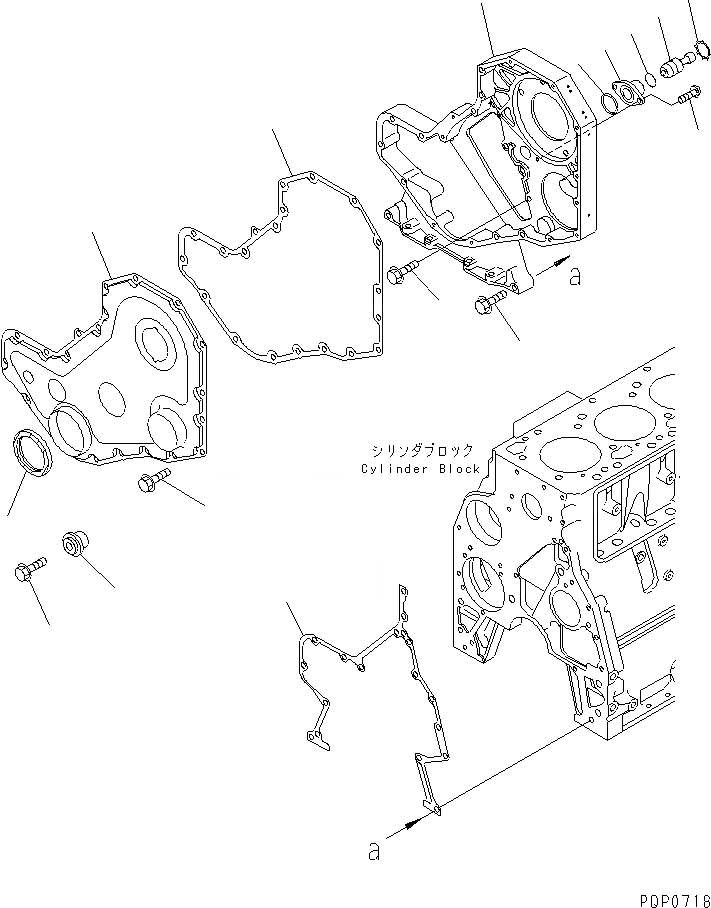 Схема запчастей Komatsu S6D102E-1AB - ПЕРЕДН. COVER(№9-) ДВИГАТЕЛЬ