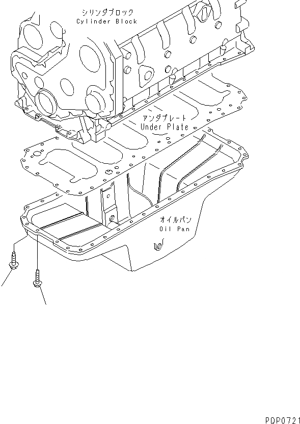 Схема запчастей Komatsu S6D102E-1AB - МАСЛЯНЫЙ ПОДДОН БОЛТ(№9-) ДВИГАТЕЛЬ