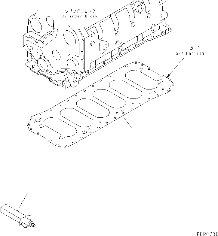 Схема запчастей Komatsu S6D102E-1AB - НИЖНЯЯ ПЛАСТИНА(№9-) ДВИГАТЕЛЬ