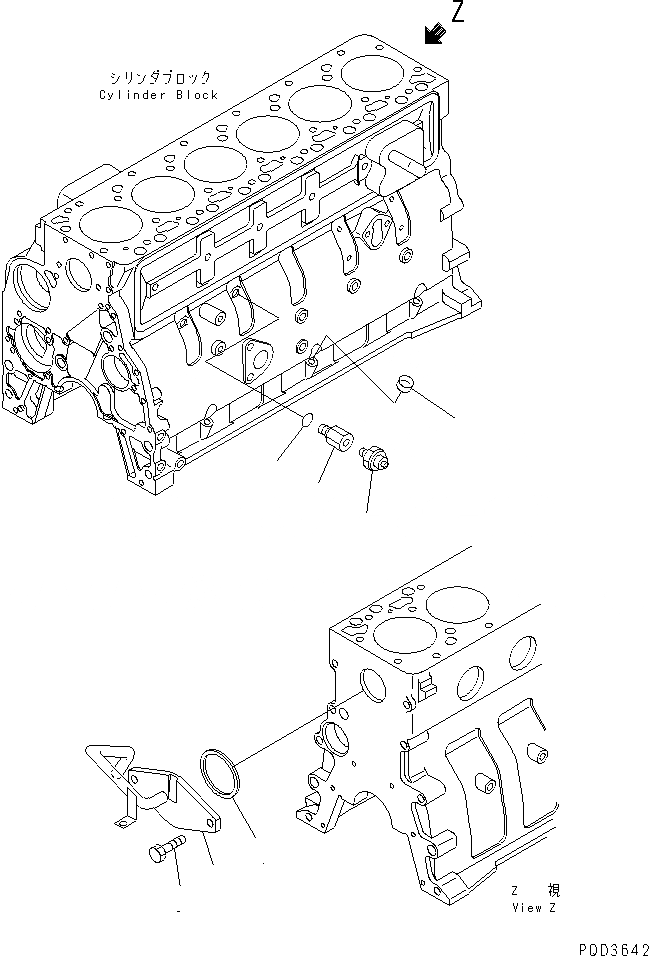 Схема запчастей Komatsu S6D102E-1C-CA - МАСЛ. ПЕРЕКЛЮЧАТЕЛЬ ДАВЛЕНИЯ(МОРОЗОУСТОЙЧИВ. СПЕЦИФИКАЦИЯ.)(№8-) ДВИГАТЕЛЬ