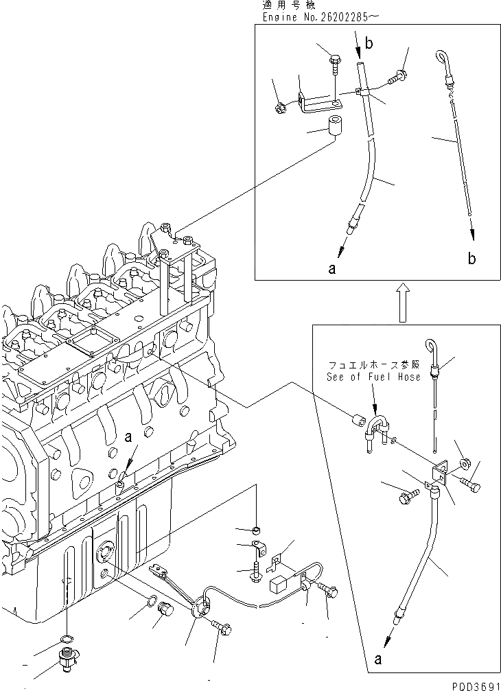 Схема запчастей Komatsu S6D102E-1F - ДАТЧИК УР-НЯ МАСЛА И МАСЛЯНЫЙ ЩУП ДВИГАТЕЛЬ