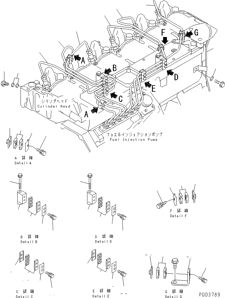 Схема запчастей Komatsu S6D102E-1F - ТРУБКИ ВПРЫСКА(№7-) ДВИГАТЕЛЬ