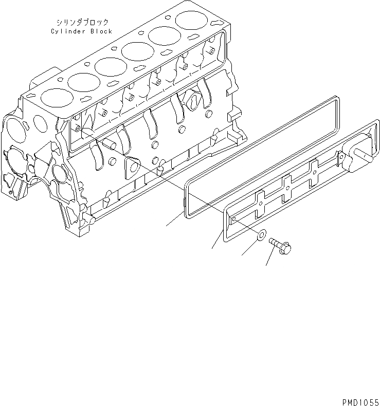 Схема запчастей Komatsu S6D102E-1F-S2 - КРЫШКА ТОЛКАТЕЛЕЙ КЛАПАНА(№8-) ДВИГАТЕЛЬ