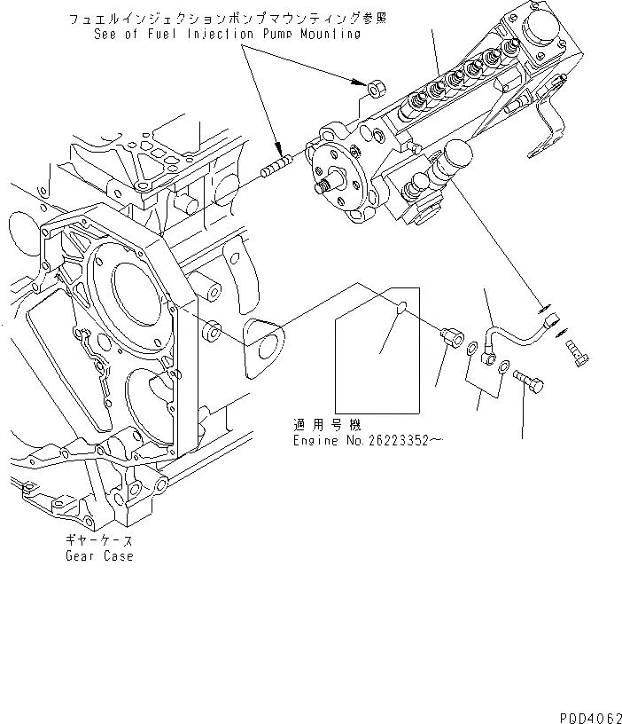 Схема запчастей Komatsu S6D102E-1C - ТОПЛ. НАСОС И МАСЛОПРОВОДЯЩАЯ ЛИНИЯ(№8-) ДВИГАТЕЛЬ