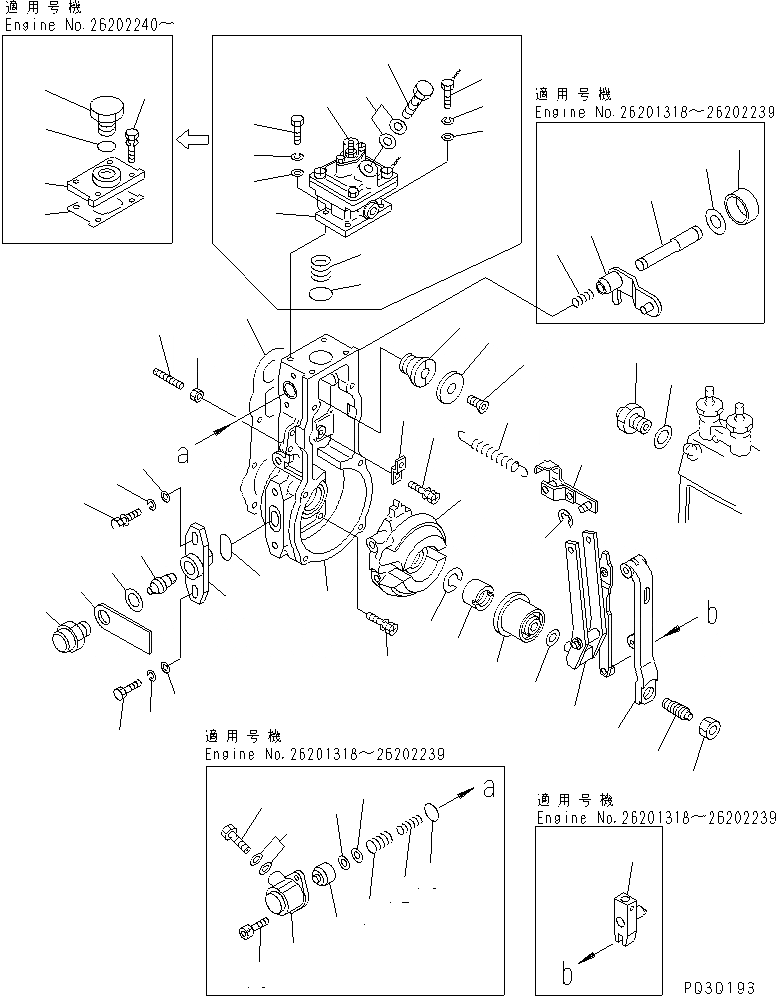 Схема запчастей Komatsu S6D102E-1C - ТОПЛ. НАСОС (РЕГУЛЯТОР) (/) (ВНУТР. ЧАСТИ)(№8-) ДВИГАТЕЛЬ