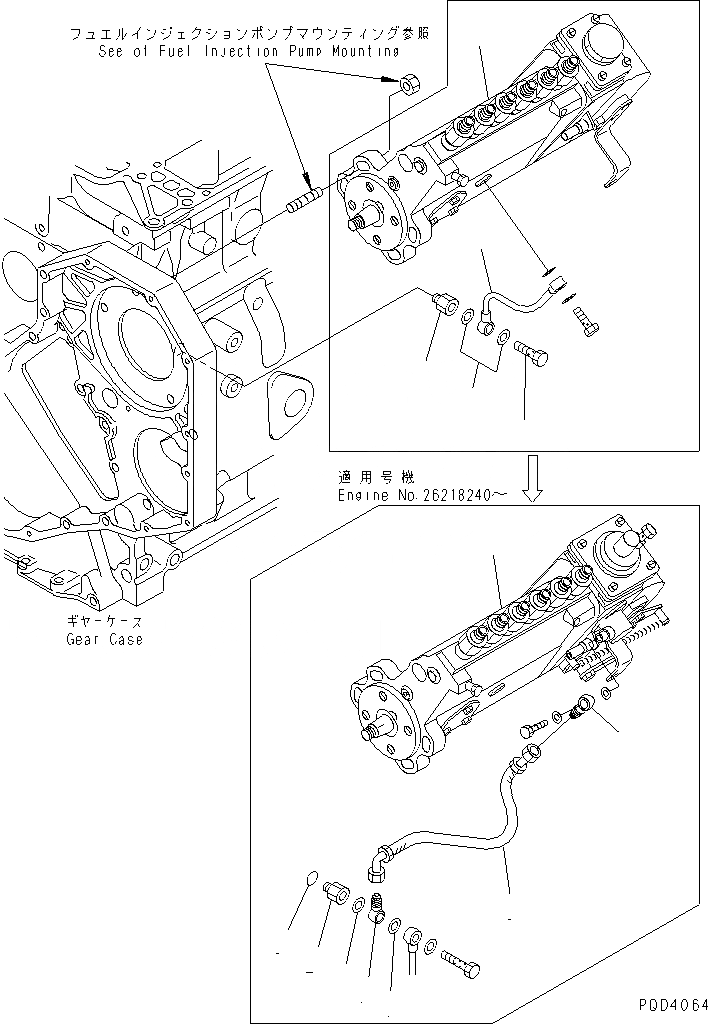 Схема запчастей Komatsu S6D102E-1M - ТОПЛ. НАСОС И МАСЛОПРОВОДЯЩАЯ ЛИНИЯ(№79-) ДВИГАТЕЛЬ