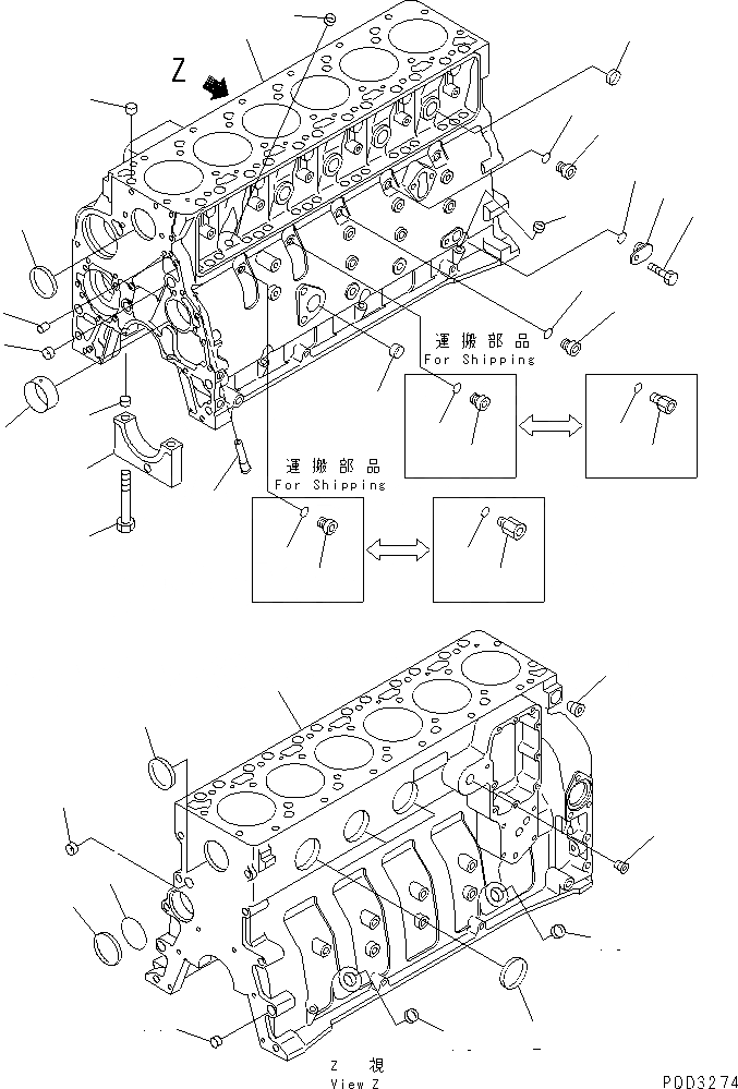 Схема запчастей Komatsu S6D102E-1Q - БЛОК ЦИЛИНДРОВ(№-) ДВИГАТЕЛЬ
