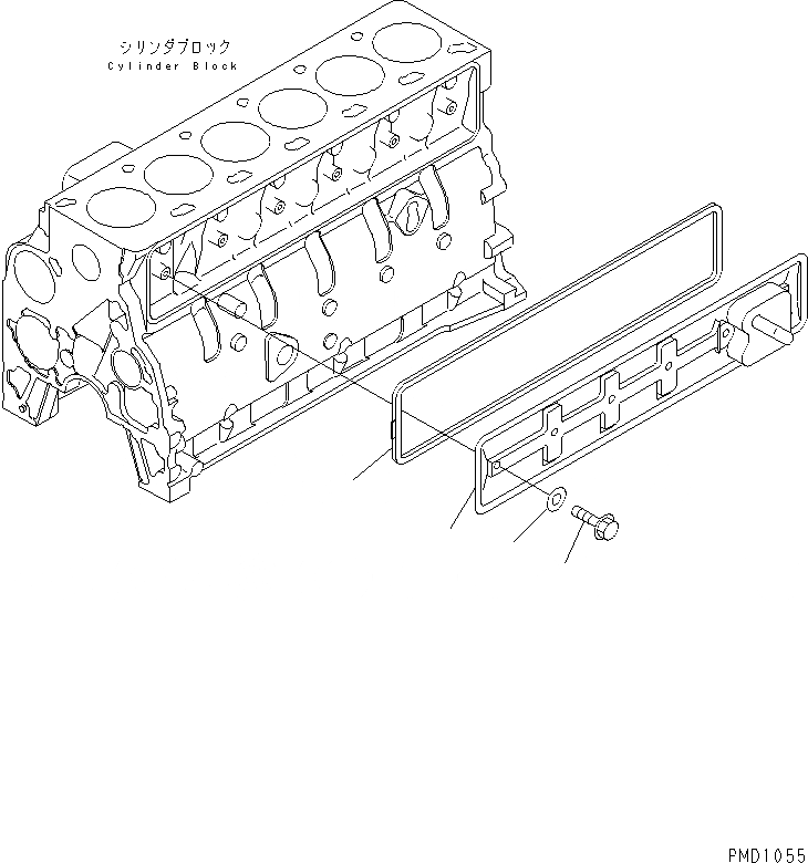 Схема запчастей Komatsu S6D102E-1T - КРЫШКА ТОЛКАТЕЛЕЙ КЛАПАНА(№99-7) ДВИГАТЕЛЬ