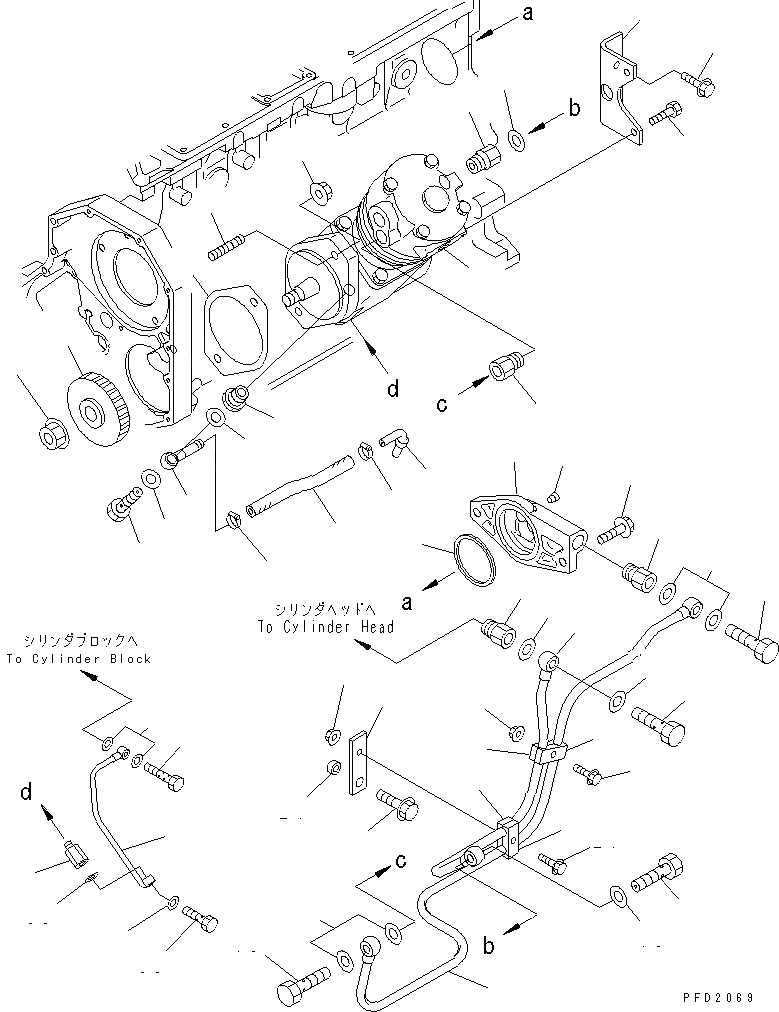 Схема запчастей Komatsu S6D102E-1T - КОМПРЕССОР И ТРУБЫ(№779-) ДВИГАТЕЛЬ