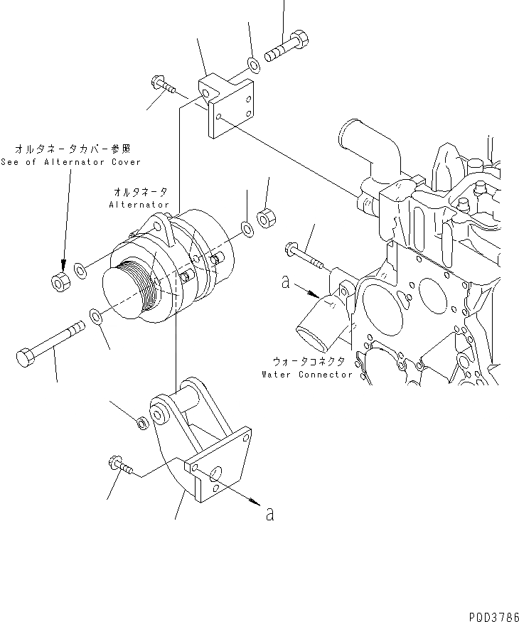 Схема запчастей Komatsu S6D102E-1D-SN - КРЕПЛЕНИЕ ГЕНЕРАТОРА (FR 9A ГЕНЕРАТОР)(№-) ДВИГАТЕЛЬ