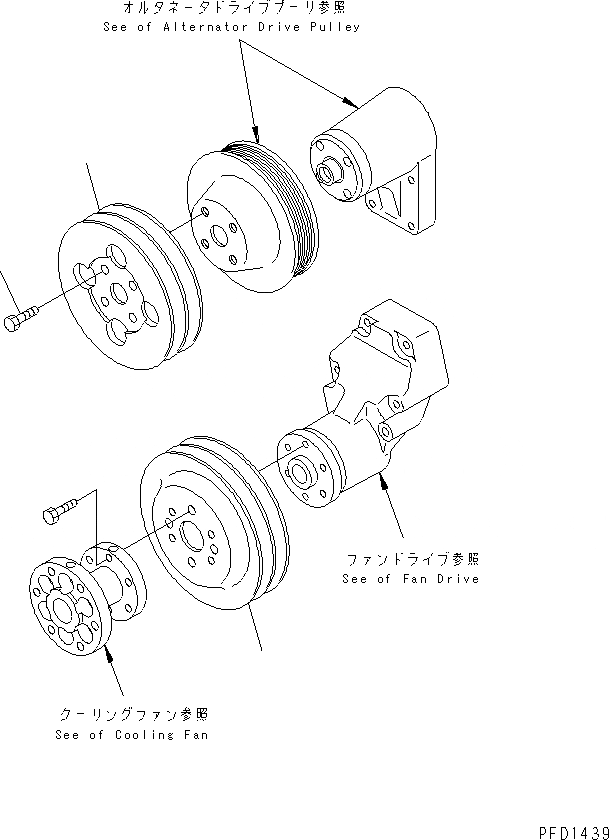 Схема запчастей Komatsu S6D102E-1C-Z - ШКИВ ВЕНТИЛЯТОРА (ЗАКАЛЕНН.)(№8-) ДВИГАТЕЛЬ