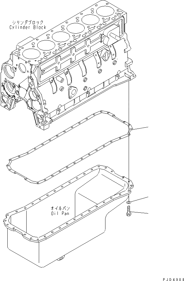 Схема запчастей Komatsu S6D102E-1BB-6C - МАСЛЯНЫЙ ПОДДОН КРЕПЛЕНИЕ(№98-) ДВИГАТЕЛЬ