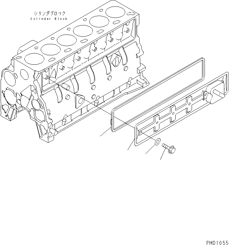 Схема запчастей Komatsu S6D102E-1C-6C - КРЫШКА ТОЛКАТЕЛЕЙ КЛАПАНА(№7-7) ДВИГАТЕЛЬ