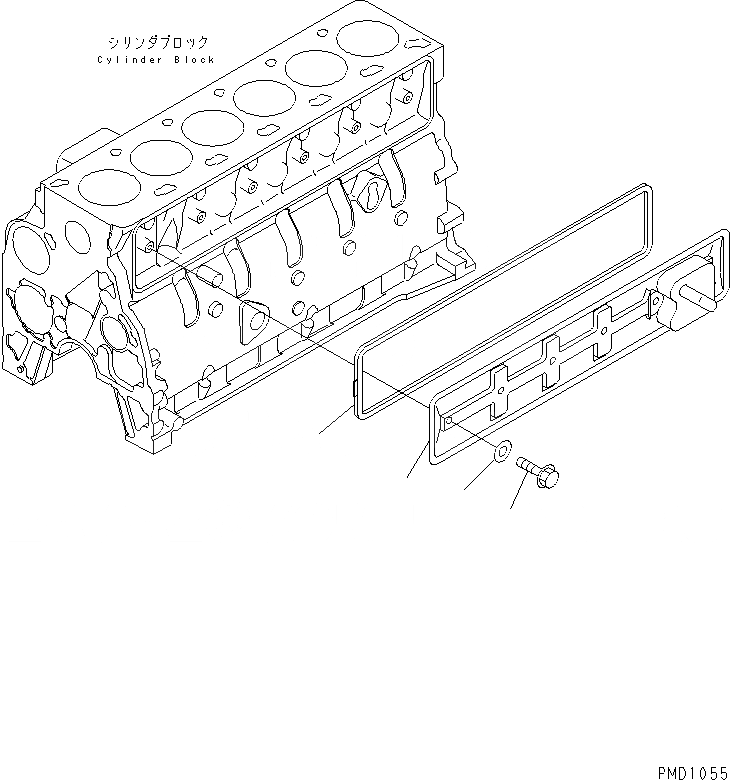 Схема запчастей Komatsu S6D102E-1W-6A - КРЫШКА ТОЛКАТЕЛЕЙ КЛАПАНА(№7-) ДВИГАТЕЛЬ