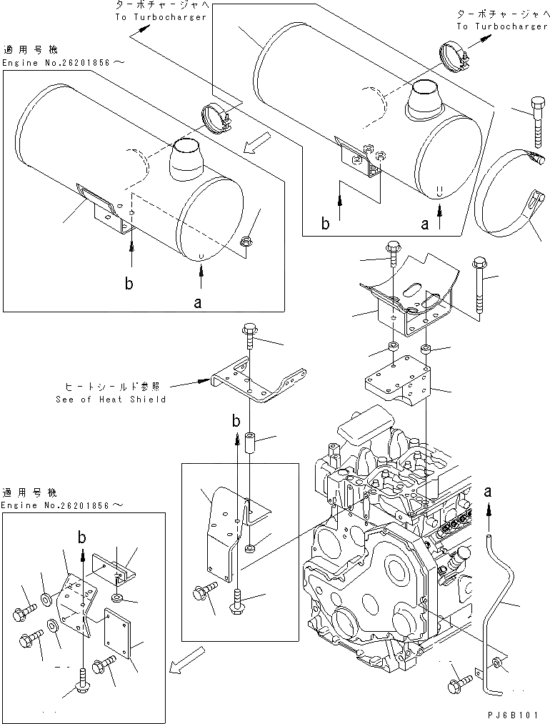 Схема запчастей Komatsu S6D102E-1W-6L - ГЛУШИТЕЛЬ И КРЕПЛЕНИЕ(№99-) ДВИГАТЕЛЬ