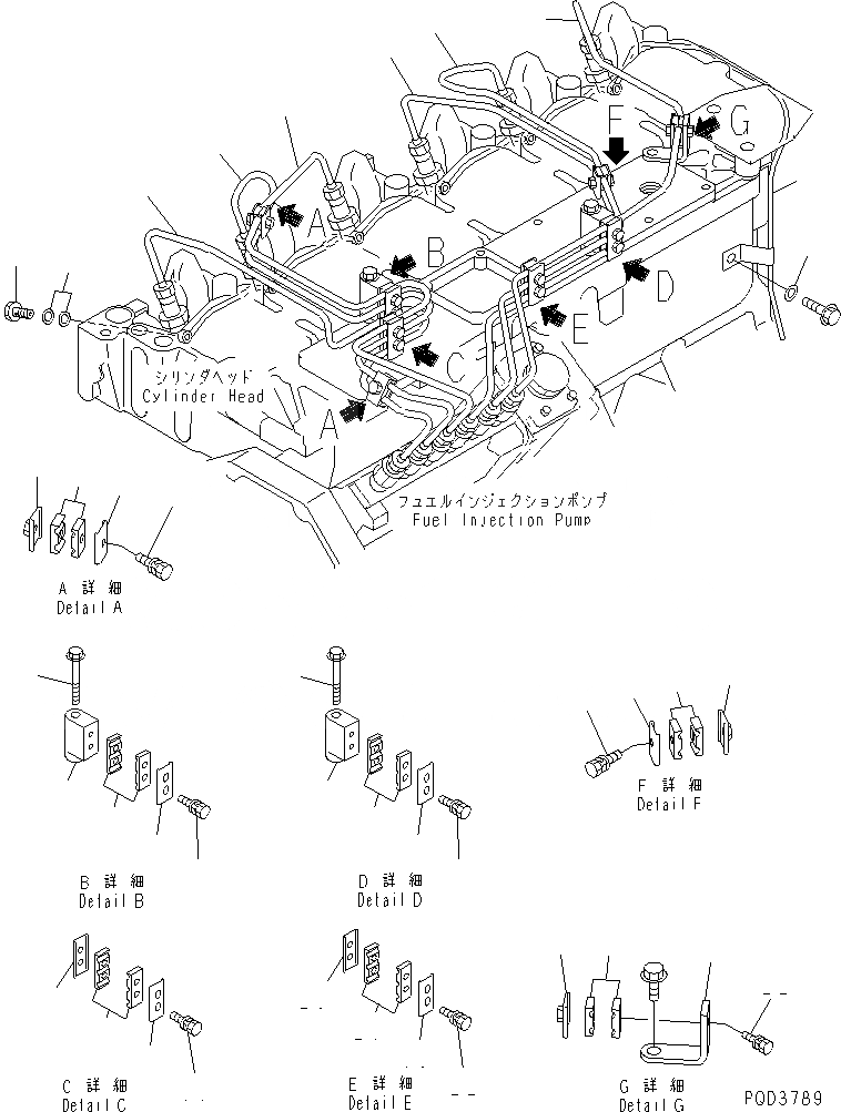 Схема запчастей Komatsu S6D102E-1W-6L - ТРУБКИ ВПРЫСКА(№9-) ДВИГАТЕЛЬ