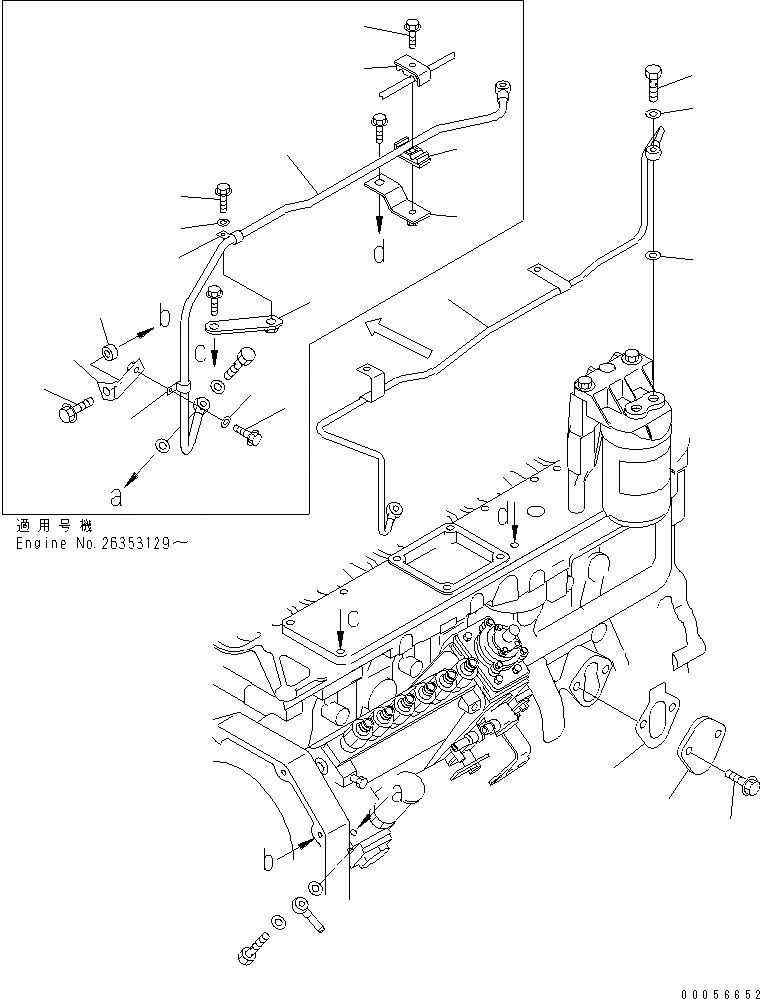 Схема запчастей Komatsu S6D102E-1X-6 - ЗАГЛУШКА БЛОКА ЦИЛИНДРОВ И ТРУБЫ ТОПЛ. ФИЛЬТРА(№99-) ДВИГАТЕЛЬ