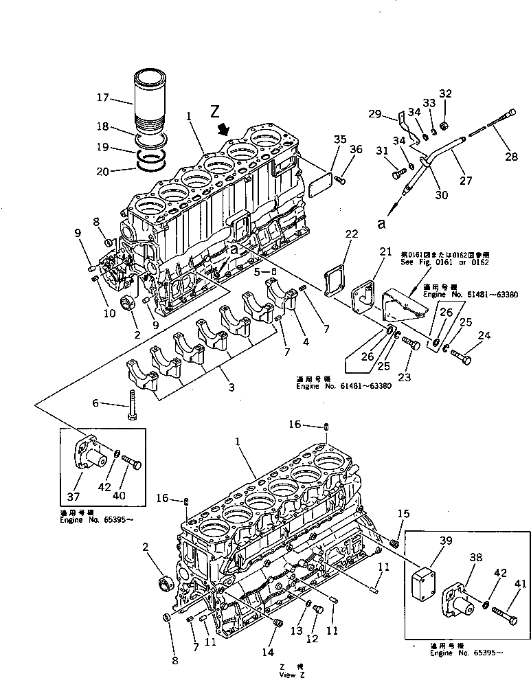 Схема запчастей Komatsu S6D105-B-1A-5 - БЛОК ЦИЛИНДРОВ БЛОК ЦИЛИНДРОВ