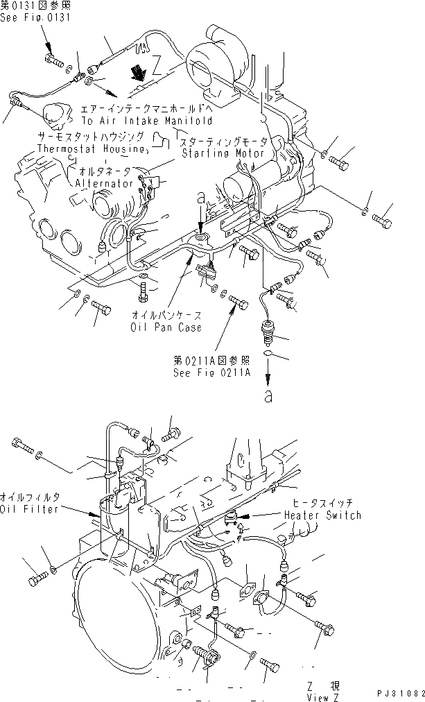 Схема запчастей Komatsu S6D105-B-1A - ЭЛЕКТР. ЭЛЕКТРОПРОВОДКА (АВТОМ. ЗАМЕДЛЕНИЕ ОБОРОТОВ)(№79-788) ЭЛЕКТРИКА