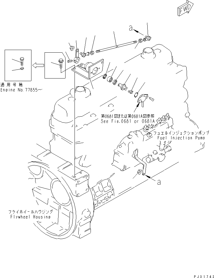 Схема запчастей Komatsu S6D105-1Z - ТОПЛ. НАСОС МЕХАНИЗМ (С AOTO DECELERATION)(№-78) ТОПЛИВН. СИСТЕМА