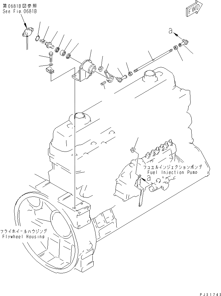 Схема запчастей Komatsu S6D105-1Z - ТОПЛ. НАСОС МЕХАНИЗМ (С AOTO DECELERATION)(№78-) ТОПЛИВН. СИСТЕМА