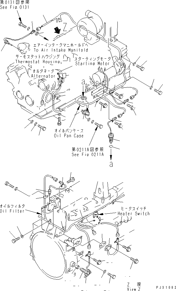 Схема запчастей Komatsu S6D105-1Z - ЭЛЕКТР. ЭЛЕКТРОПРОВОДКА (С AOTO DECELERATION)(№77-78) ЭЛЕКТРИКА