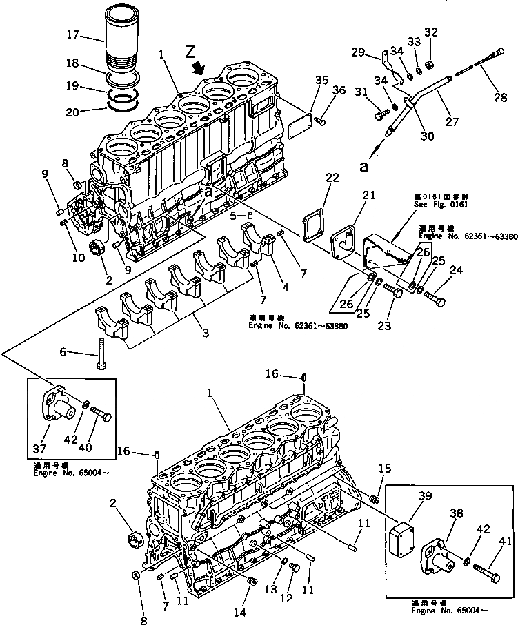 Схема запчастей Komatsu S6D105-1Z - БЛОК ЦИЛИНДРОВ БЛОК ЦИЛИНДРОВ