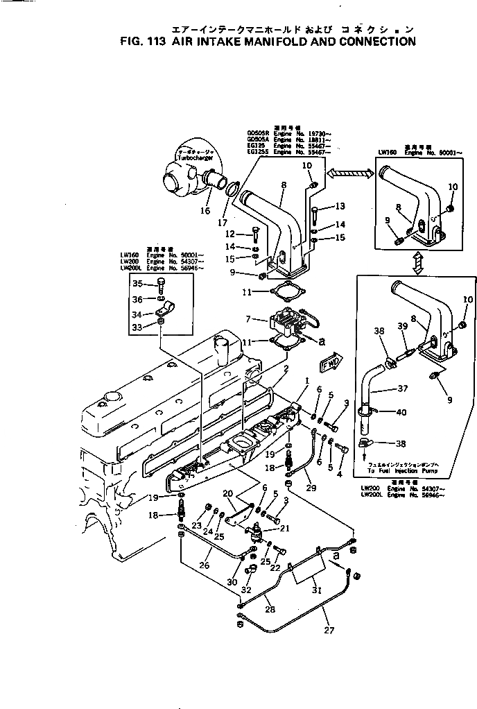 Схема запчастей Komatsu S6D105-1J - - -