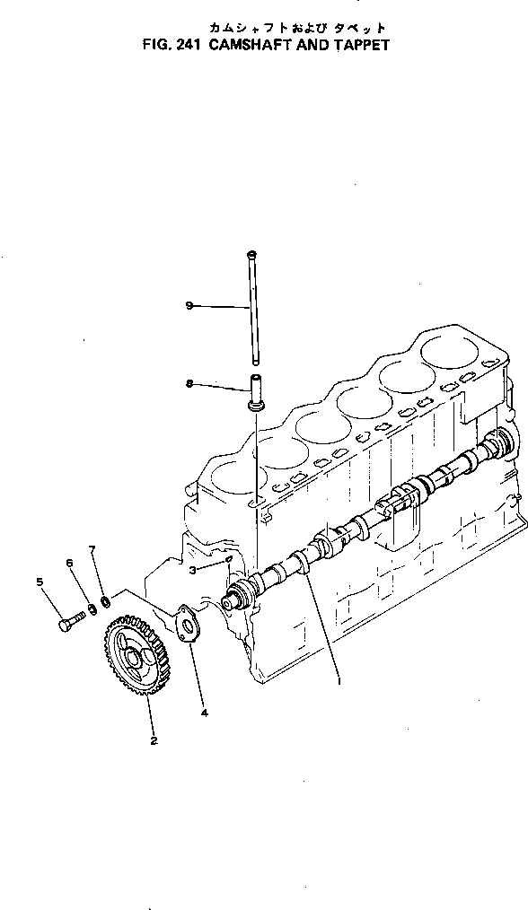 Схема запчастей Komatsu S6D105-1J - - -