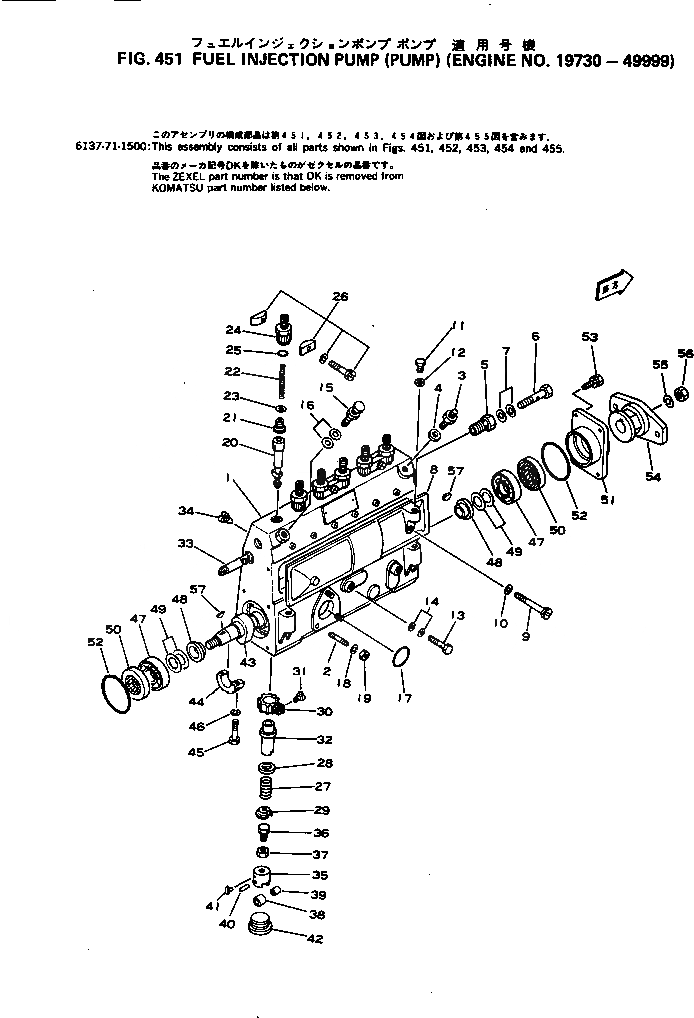 Схема запчастей Komatsu S6D105-1J - - -