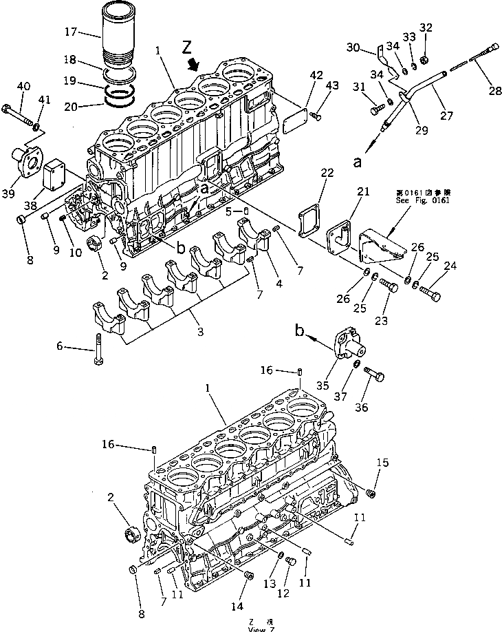 Схема запчастей Komatsu S6D105-1EE - - -