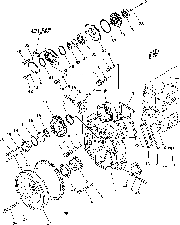 Схема запчастей Komatsu S6D105-1EE - - -