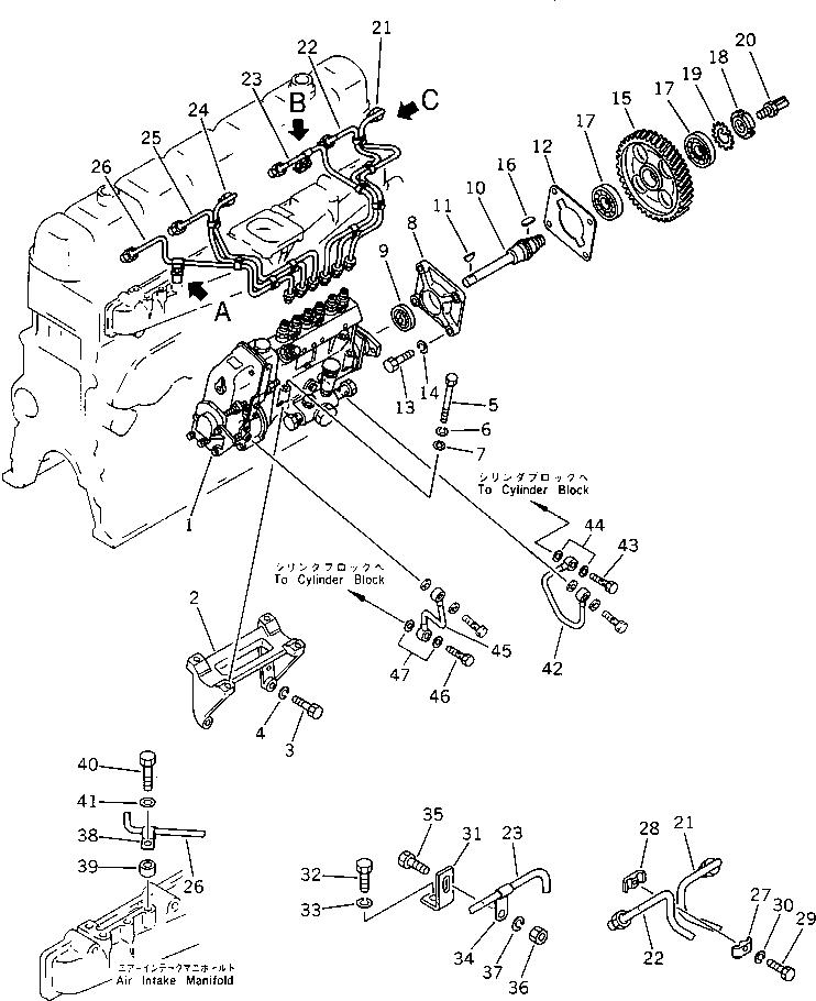 Схема запчастей Komatsu S6D105-1EE - - -