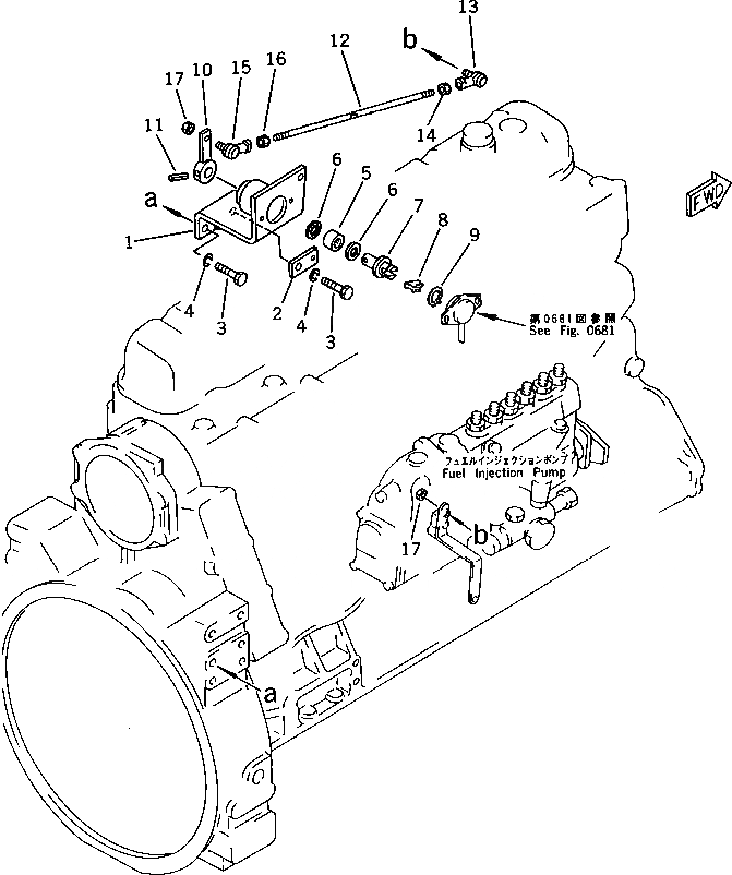 Схема запчастей Komatsu S6D105-1EE - - -