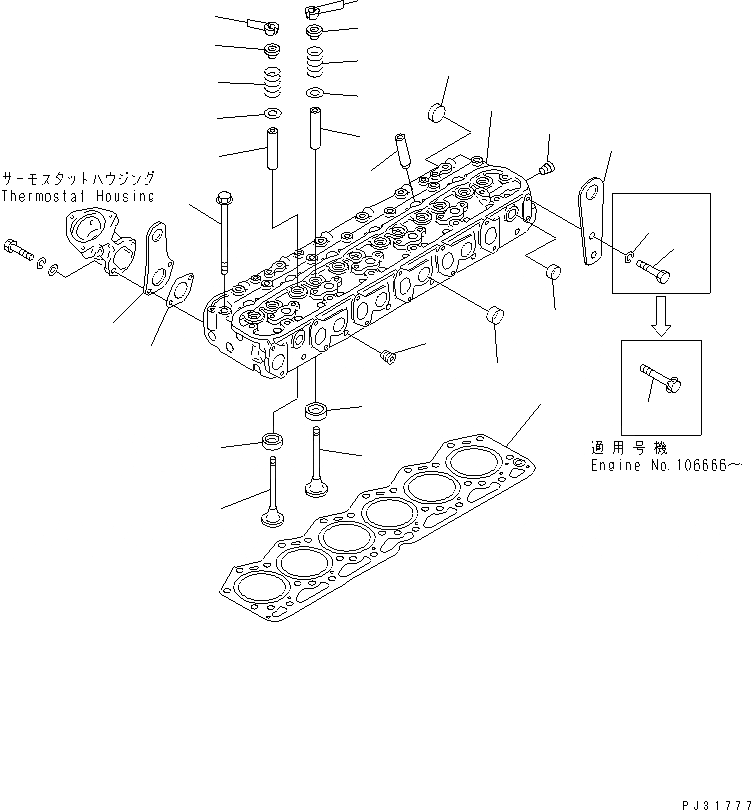 Схема запчастей Komatsu S6D105-1AJ - ГОЛОВКА ЦИЛИНДРОВ ГОЛОВКА ЦИЛИНДРОВ